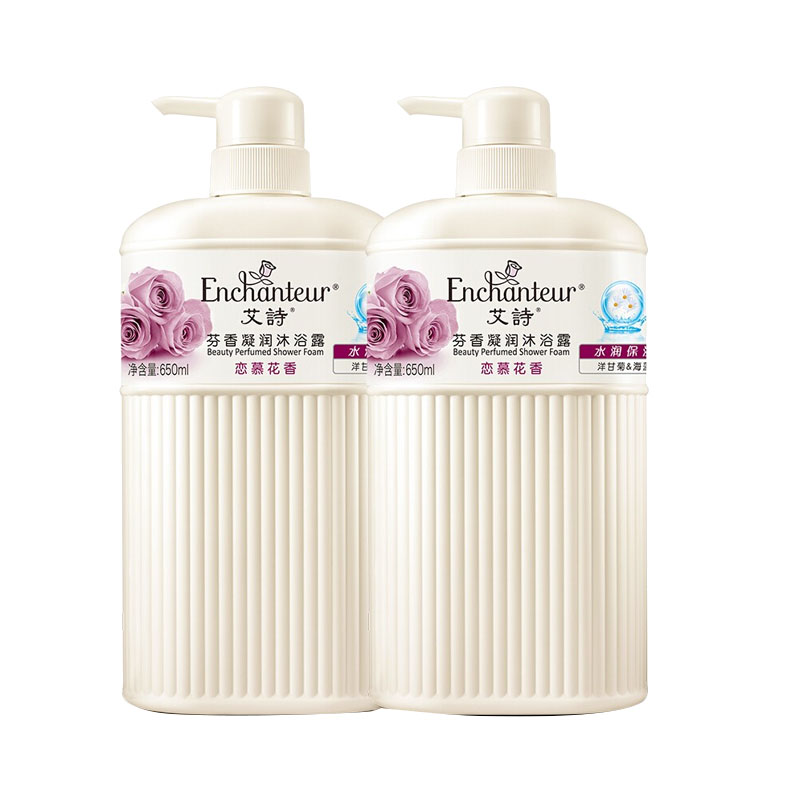 艾诗 恋慕花香保湿沐浴露