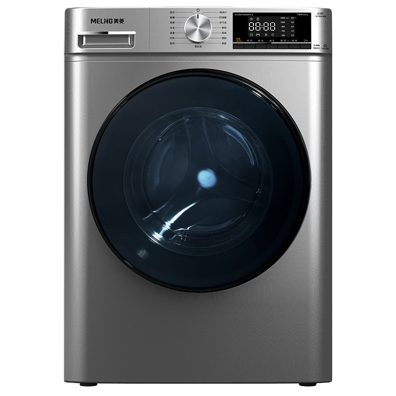 美菱 空气洗滚筒洗衣机