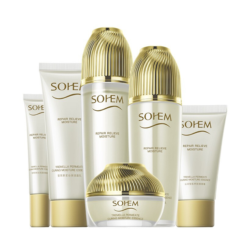 仕欧泉 补水保湿 套装