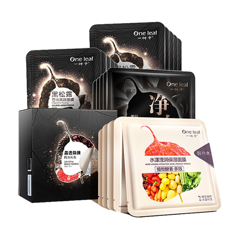 一叶子 细致毛孔补水面膜