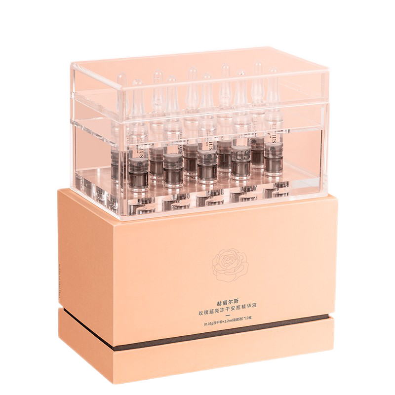 HELIUS 冻干科技精华液