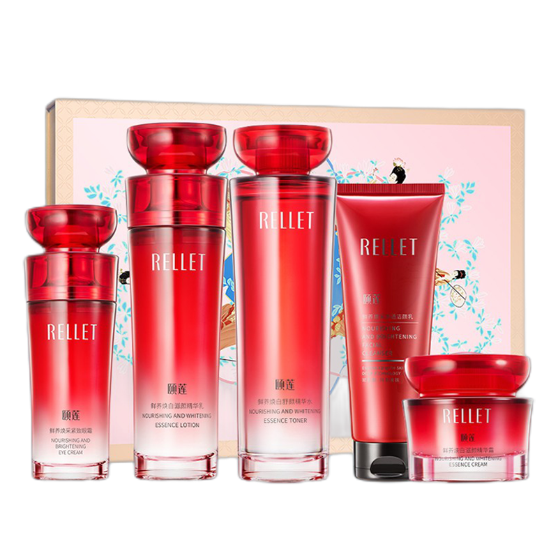 颐莲 红石榴鲜养焕白护肤套装