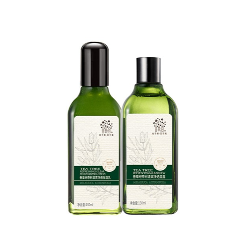 善草纪 清爽控油护肤套装