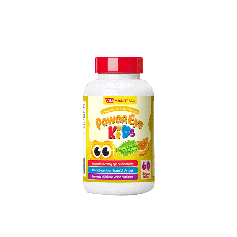 维乐原 护眼果味咀嚼片