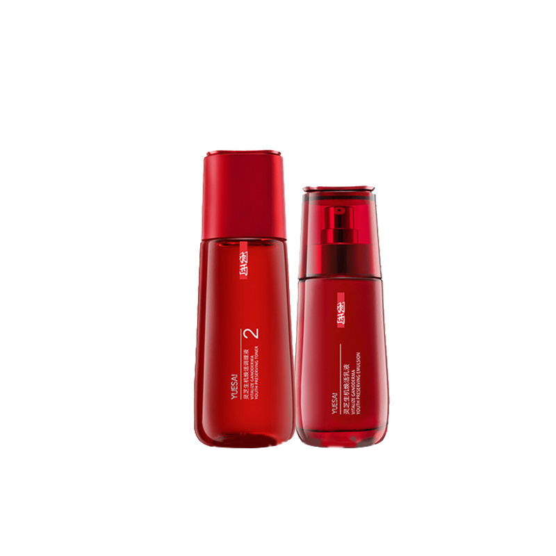 羽西 治愈灵芝精粹护肤套装