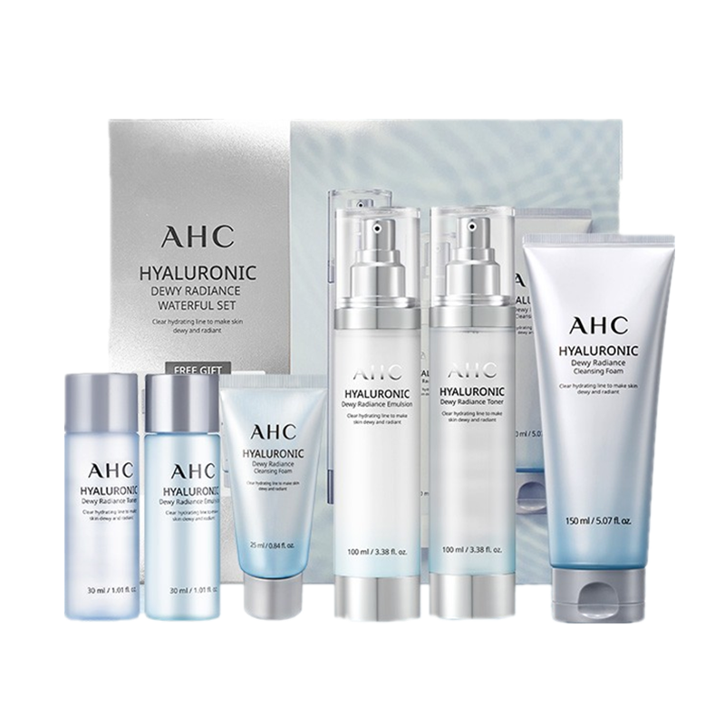 AHC 进口品牌套装