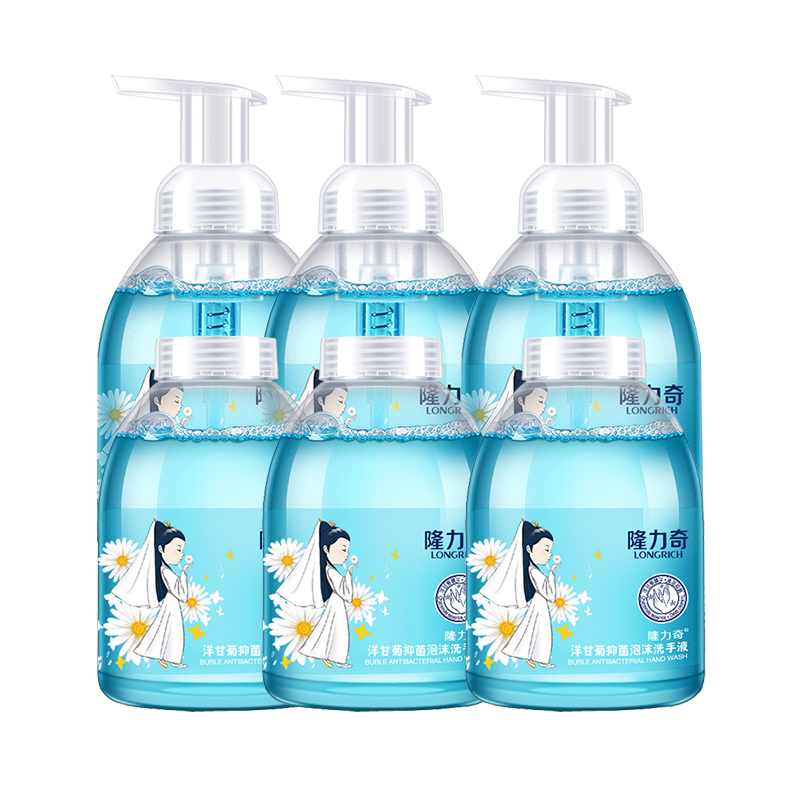 隆力奇 洋甘菊抑菌泡沫 洗手液