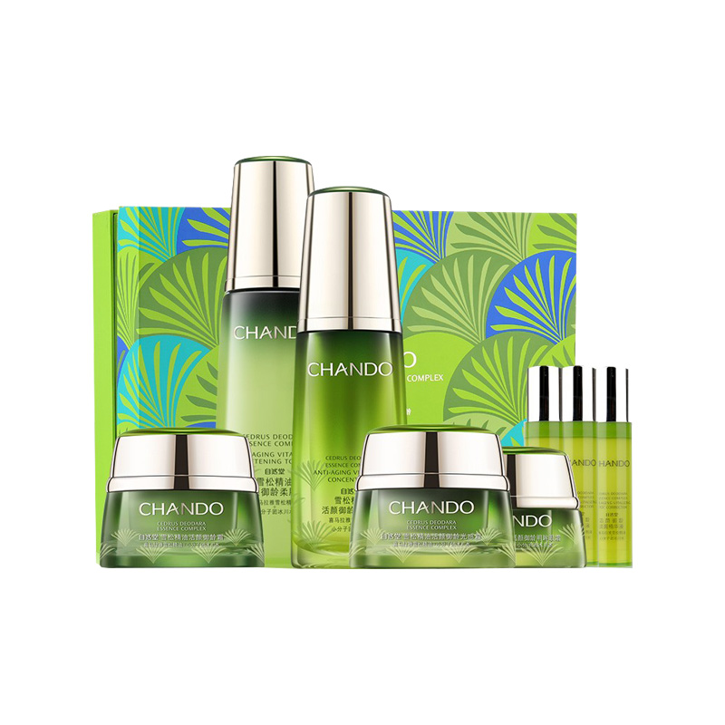 自然堂 活颜御龄 护肤套装