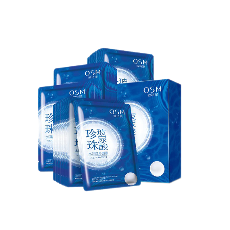 欧诗漫 玻尿酸补水面膜