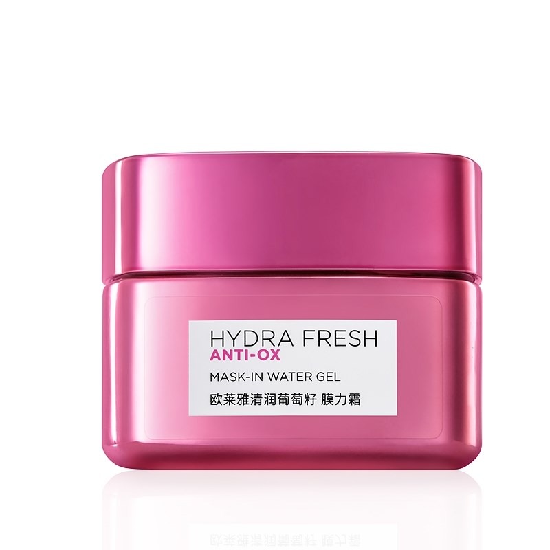 欧莱雅清润葡萄籽膜力霜