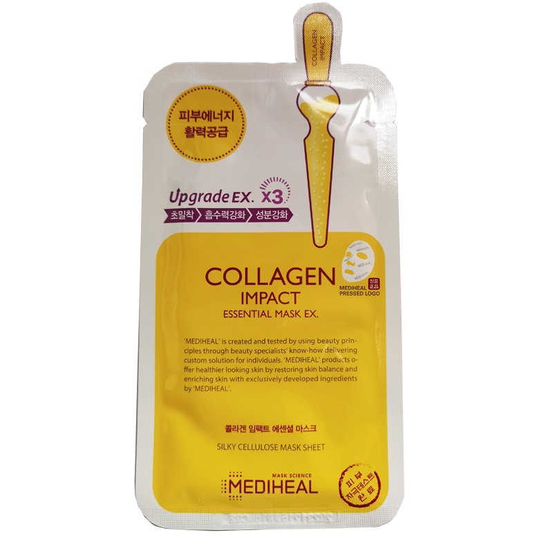 美迪惠尔 补水保湿 面膜