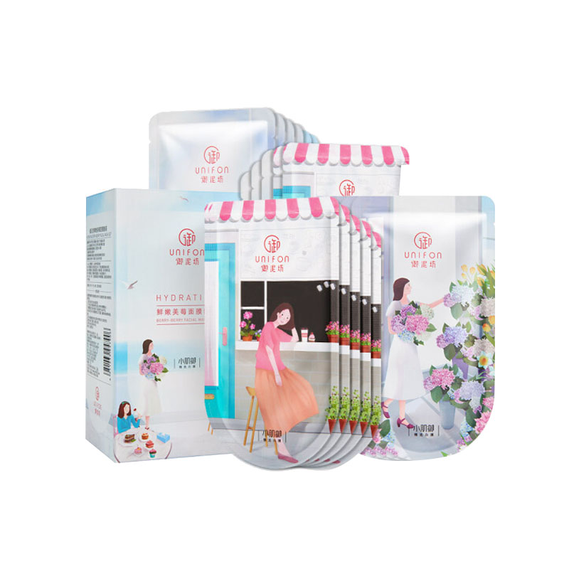 御泥坊 天然莓果锁水面膜