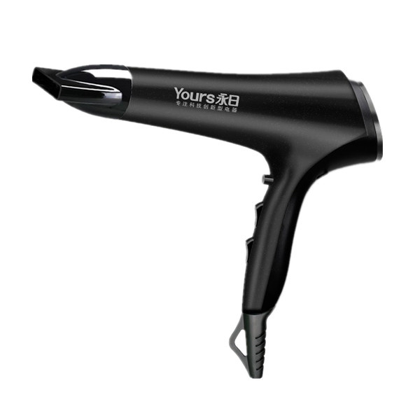 永日2200W大功率电吹风