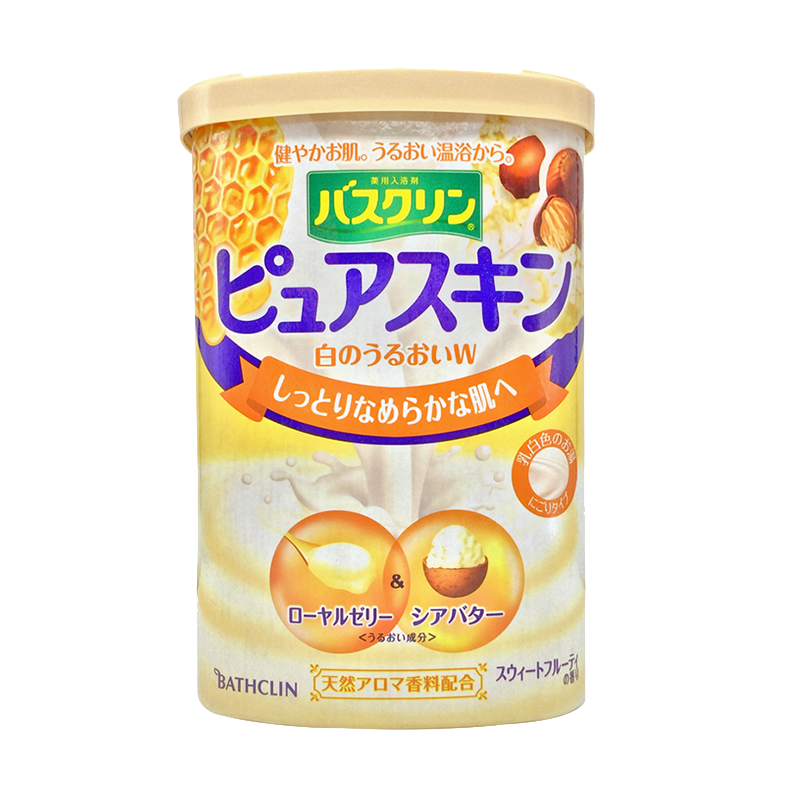 巴斯克林 蜂王浆提取物浴盐