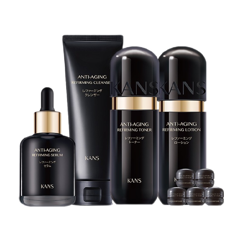 韩束 保湿紧致护肤套装