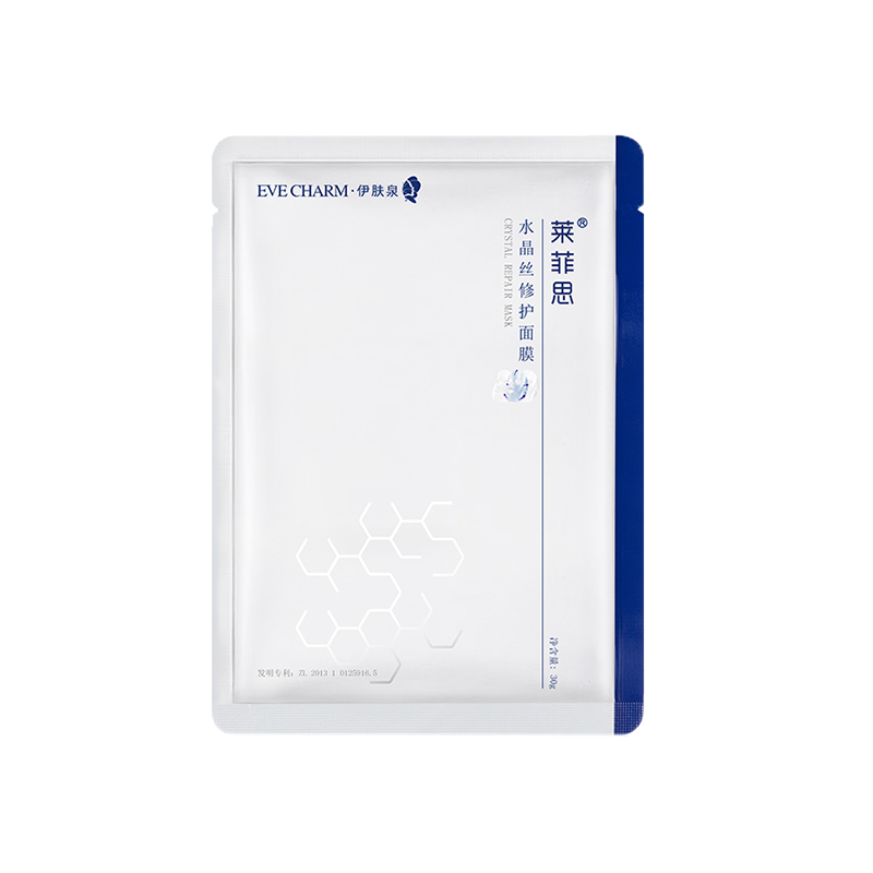 伊肤泉 复活草精萃面膜