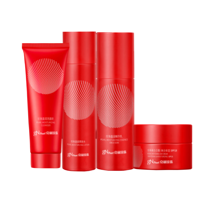 京润珍珠 保湿滋养 护肤套装