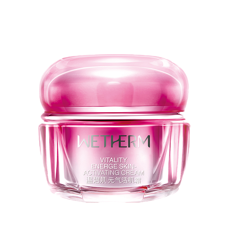 温碧泉 元气活肌霜