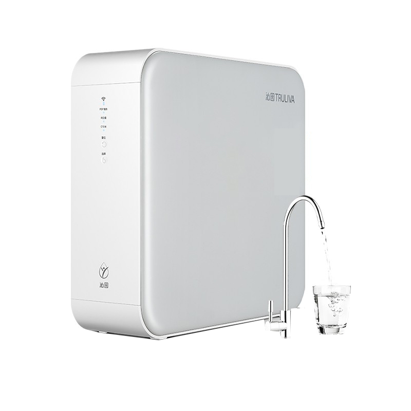 沁园 直饮RO反渗透净水器