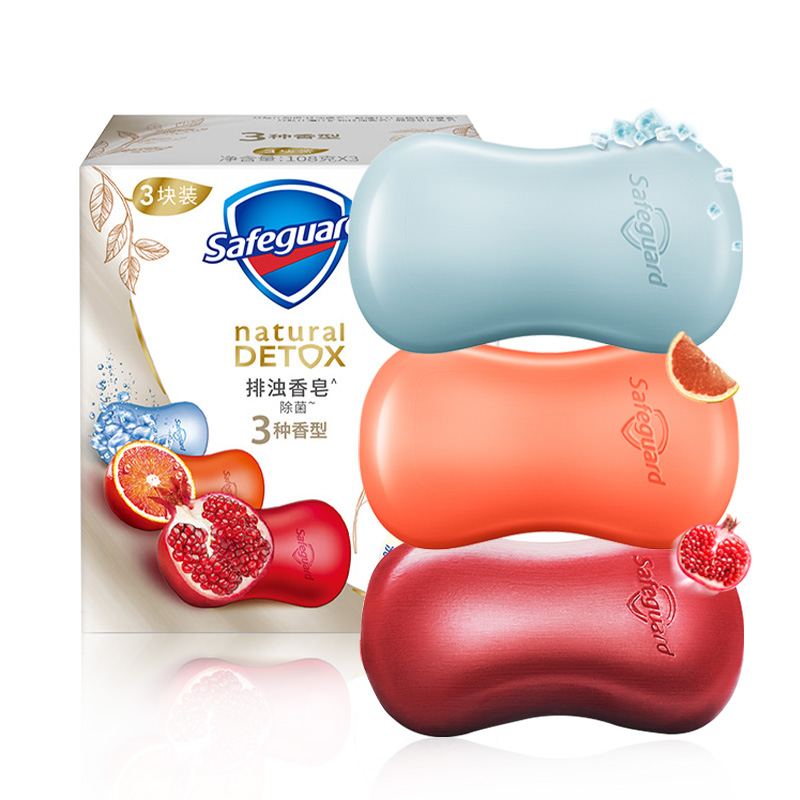 舒肤佳 三块装排浊香皂