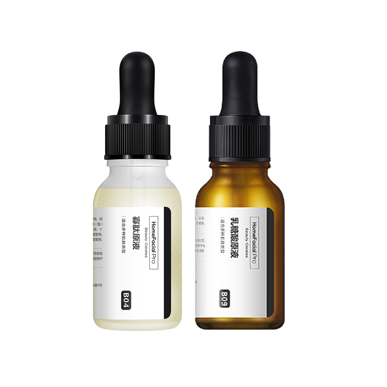 HFP 寡肽乳糖酸组合精华液