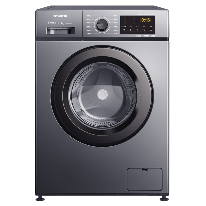 创维 智能感知轻薄洗衣机