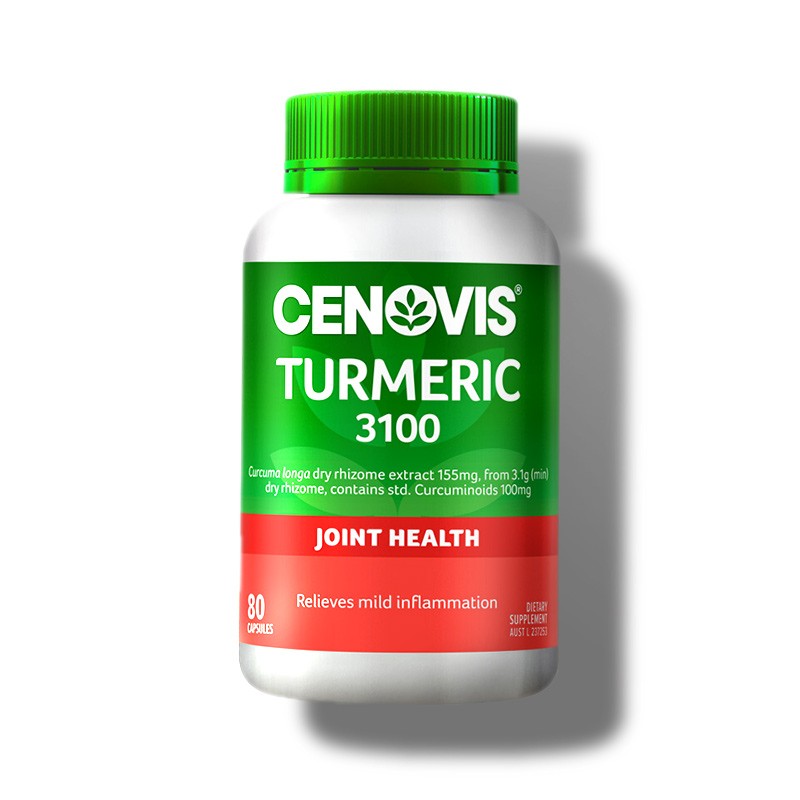 萃益维 科学配比姜黄素胶囊