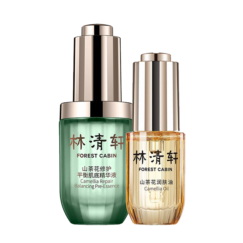 林清轩 山茶花修复平衡套装