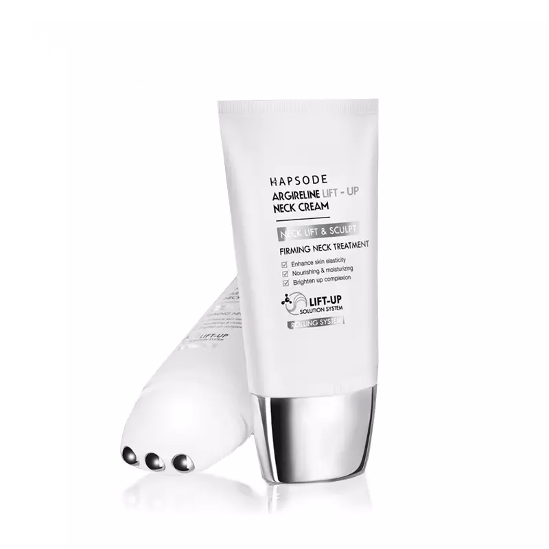 悦芙媞提拉美颈霜