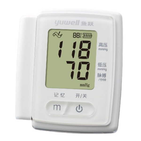 鱼跃 智能语音血压计