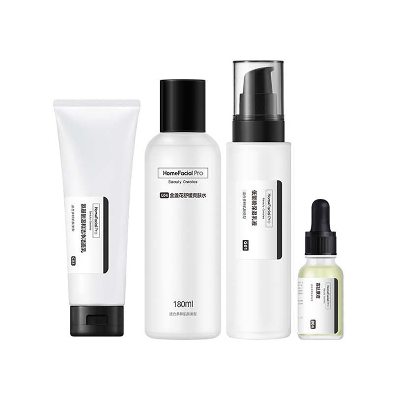 HFP 金盏花提取物祛痘套装