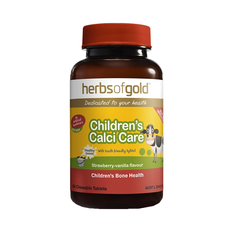 和丽康 儿童 咀嚼钙片