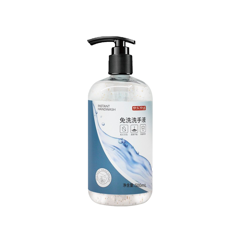 京东京造 免洗洗手液