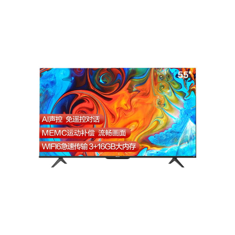 海信 悬浮全面屏平板电视