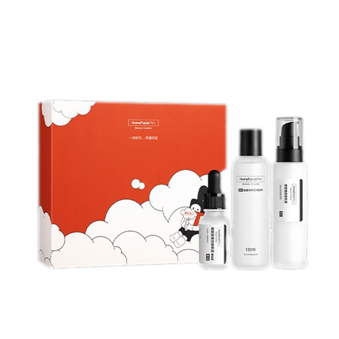 HFP 美白护肤套装
