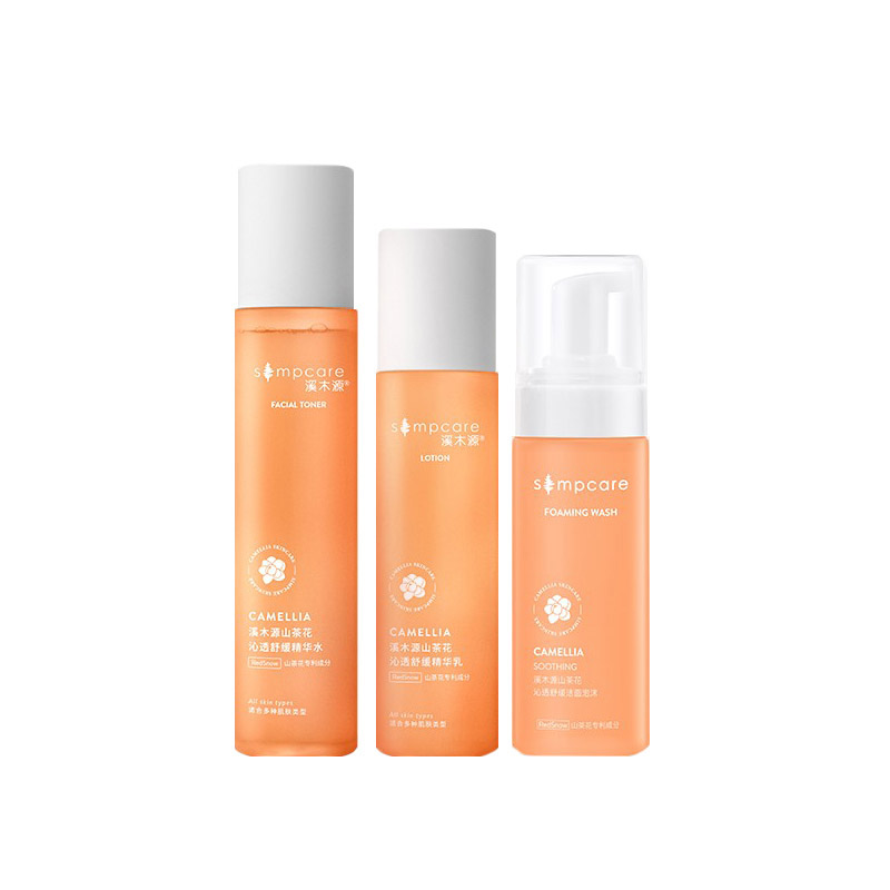 溪木源 山茶花沁透护肤套装