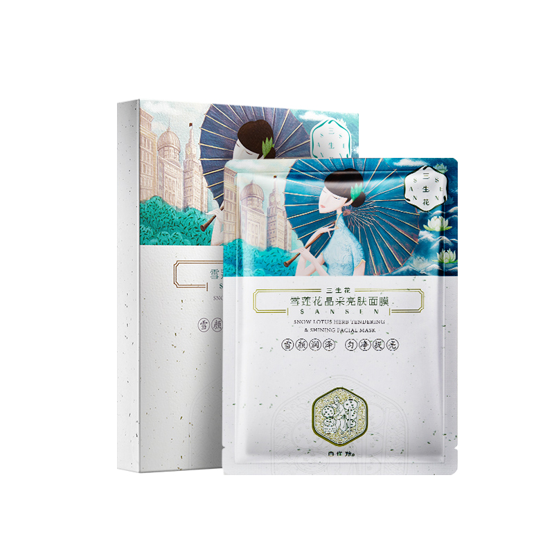 三生花 雪莲花柔嫩亮肤面膜