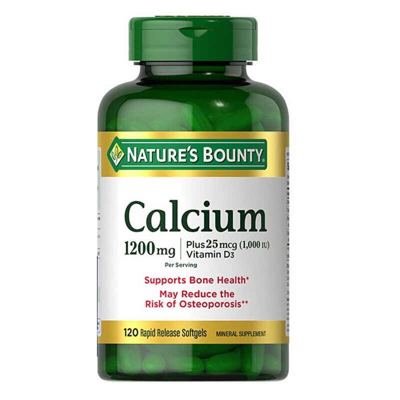 自然之宝 复合 钙+维D3胶囊