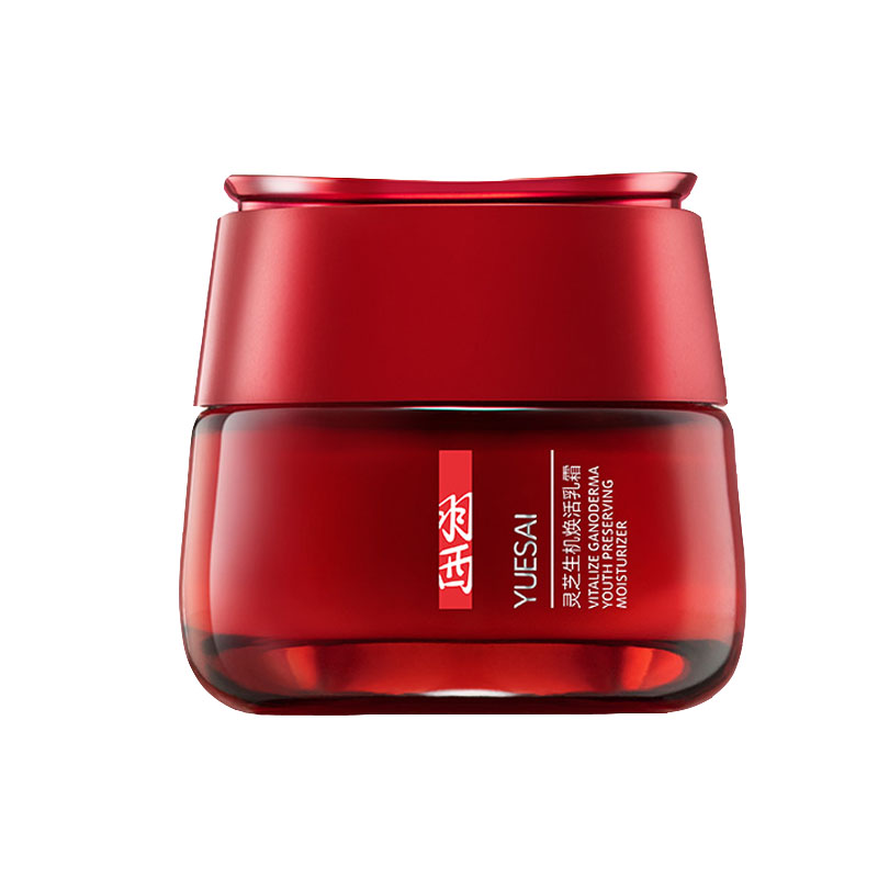 羽西 灵芝生机焕活乳霜