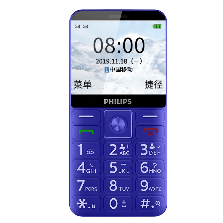 飞利浦E206 防滑老人机