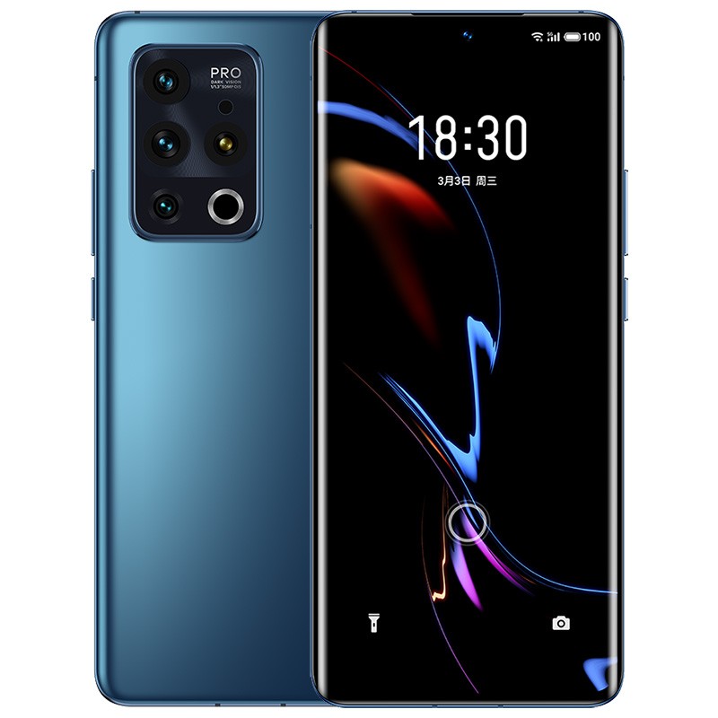 魅族 HDR10+认证手机