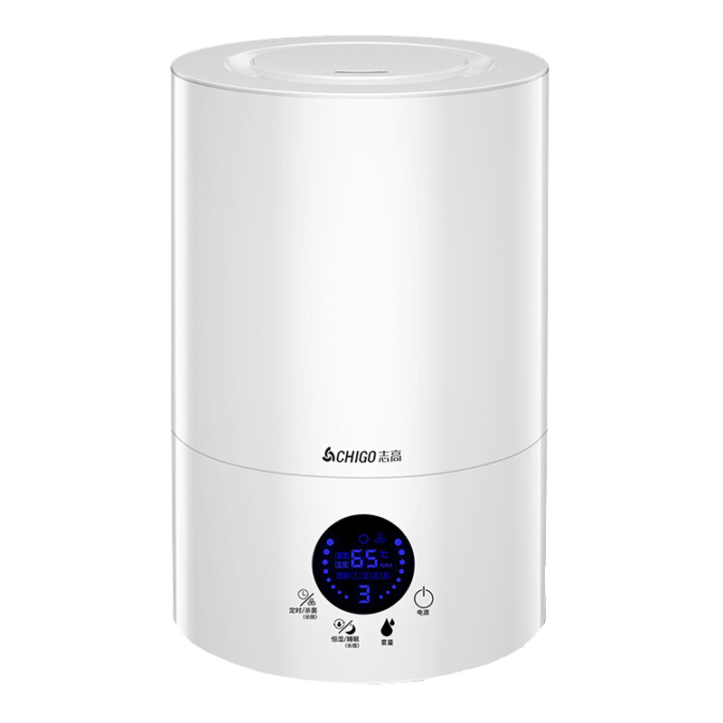 志高 紫外线灭菌加湿器