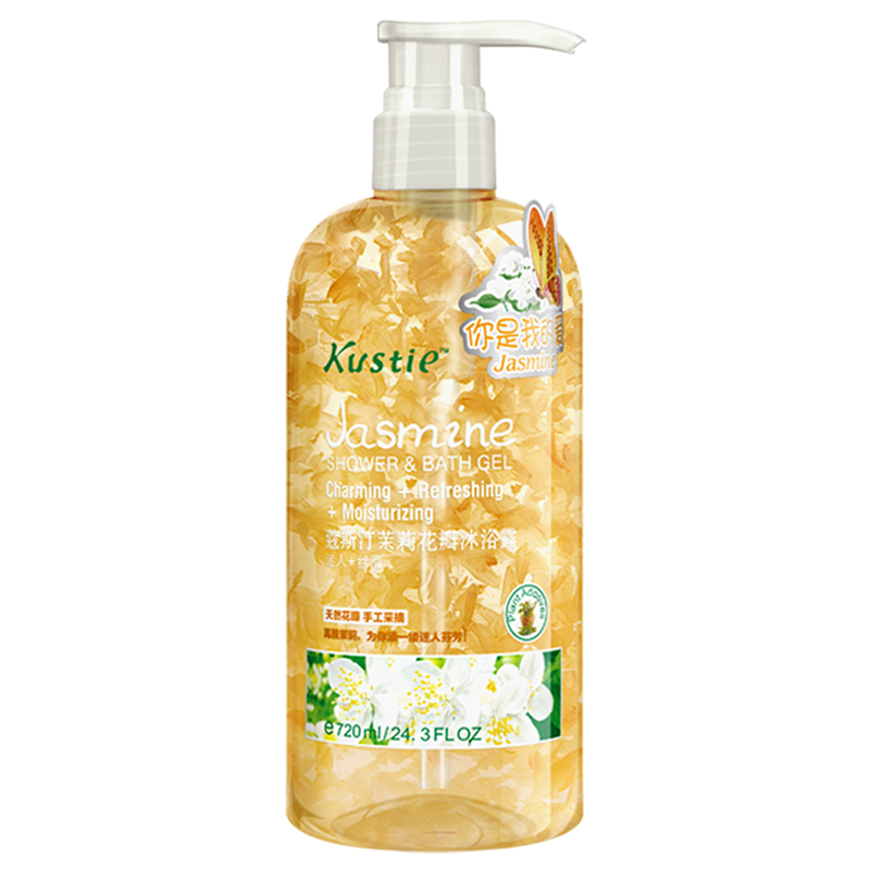 蔻斯汀 滋润保湿沐浴露