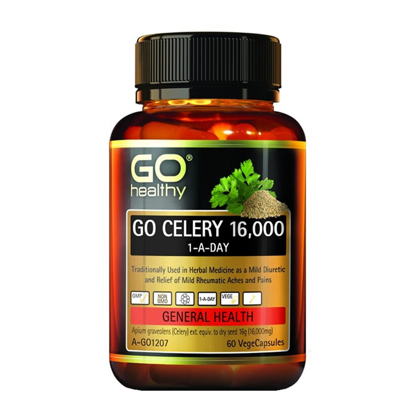 高之源 天然 芹菜籽精华胶囊