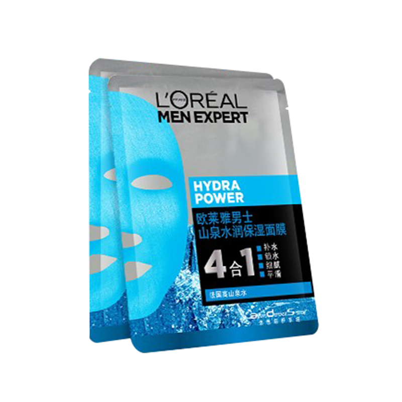 欧莱雅 玻尿酸保湿男士面膜