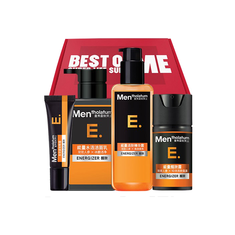 曼秀雷敦 补水保湿 护肤套装