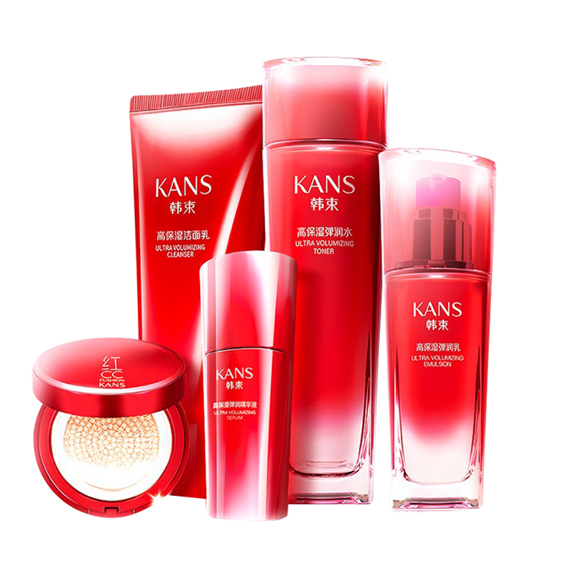 韩束 巨水光活妍奢宠套装