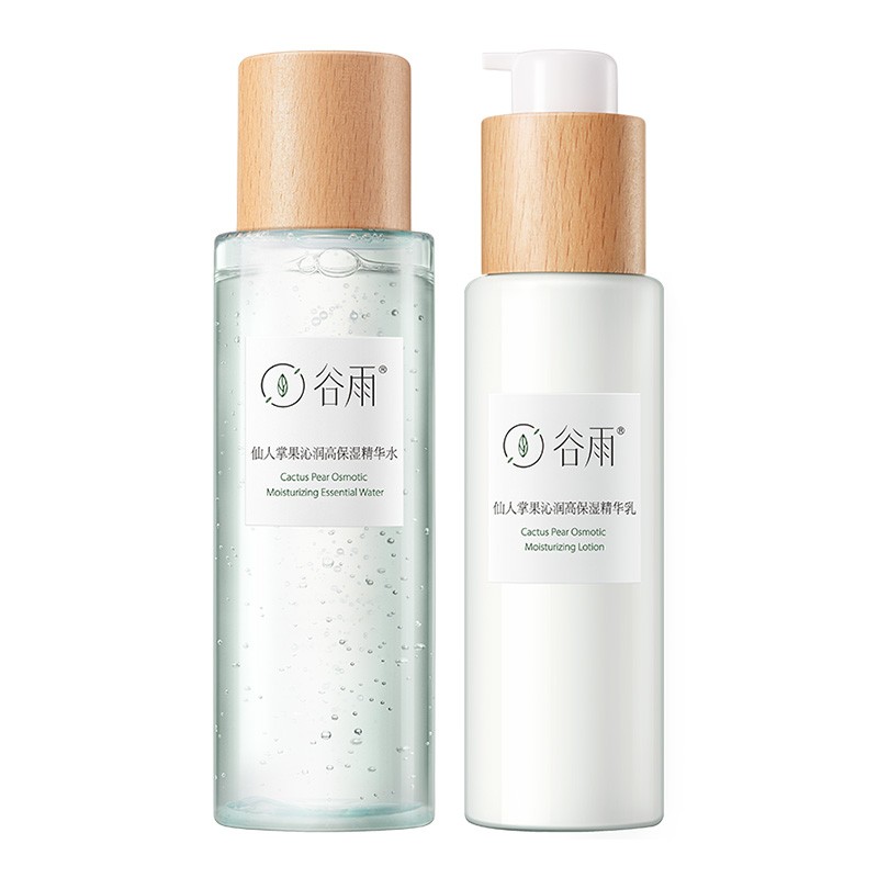 谷雨 持久润泽护肤套装