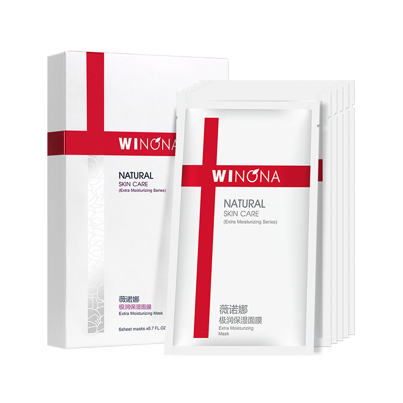 薇诺娜 极润保湿 面膜