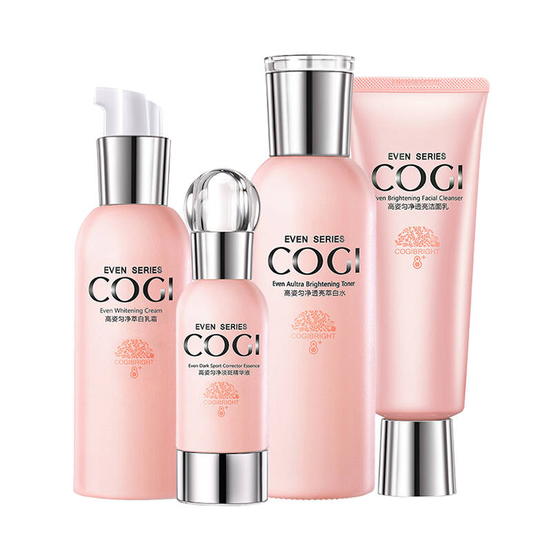 高姿 匀净透亮萃白套装